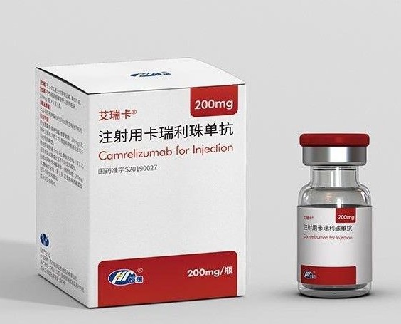 Thuốc Camrelizumab 200mg giá bao nhiêu?