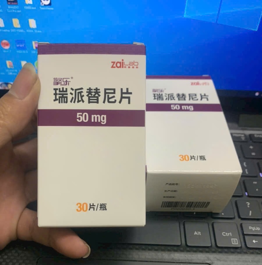 Thuốc Ripretinib 50mg giá bao nhiêu?