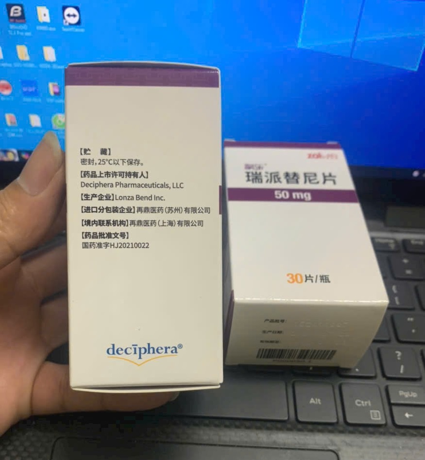 Thuốc Ripretinib 50mg giá bao nhiêu?