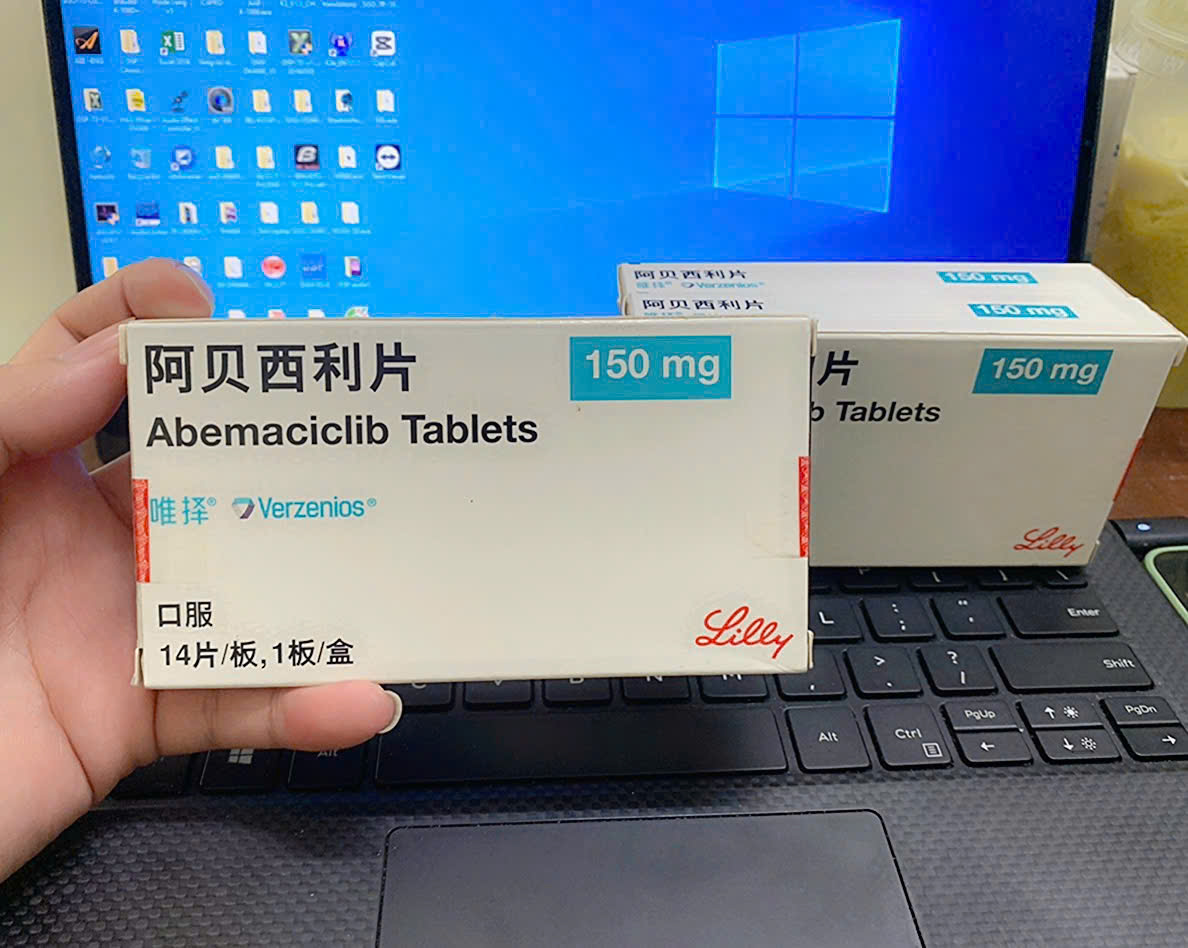 Thuốc Verzenio Abemaciclib 150mg giá bao nhiêu?