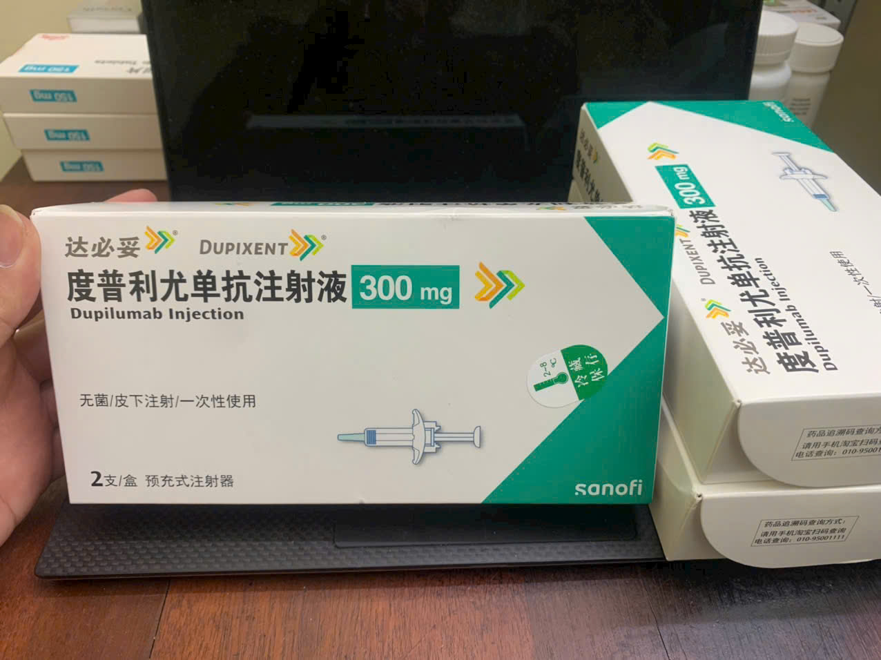 Thuốc Dupixent Dupilumab 300mg giá bao nhiêu?