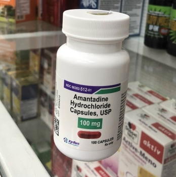 Thuốc Amatadine Hydrochloride 100mg giá bao nhiêu mua ở đâu?