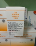 Thuốc Daewon Megestrol Acetate giá bao nhiêu?