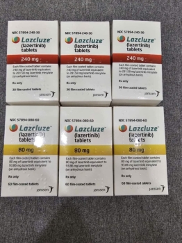 Thuốc Lazcluze Lazertinib 80mg giá bao nhiêu?